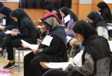 گزارش تصویری آزمون استخدامی دبیری آموزش و پرورش